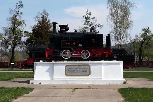 Muzej parnih lokomotiva Rešica